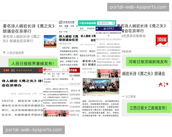媒体中心云编辑台输出游记素材，报道视角转向生活方式